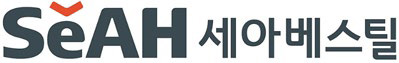 세아베스틸